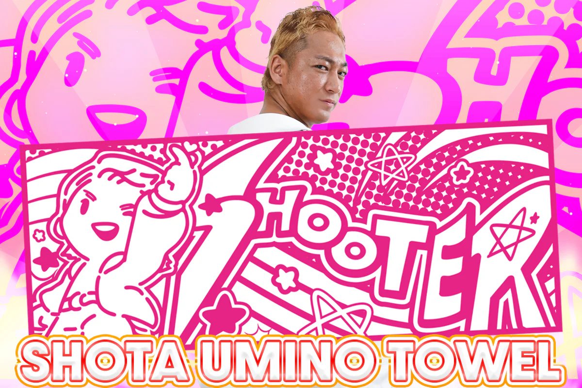 海野翔太「SHOOTER」フェイスタオル - Image 5
